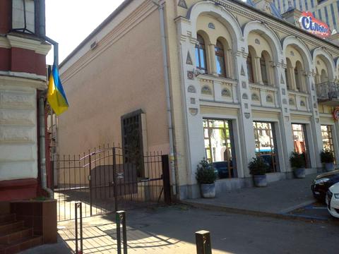 комерційна за адресою Степана Бандери вул. (Шмідта), 5/3