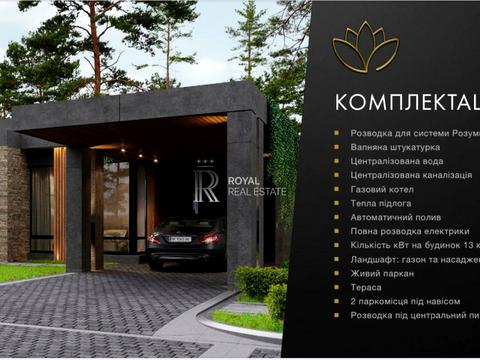 будинок за адресою Якуніна