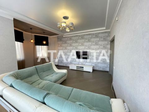 квартира по адресу Французский бульв., 22/4