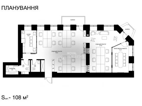 коммерческая по адресу Большая Васильковская ул. (Красноармейская), 43/16