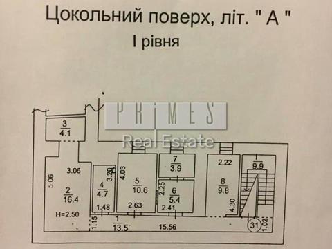 комерційна за адресою Богдана Хмельницького вул., 50