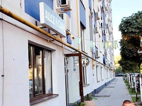 комерційна за адресою Київ, Алімпія Галика вул., 75