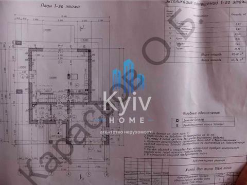 будинок за адресою Вітянська