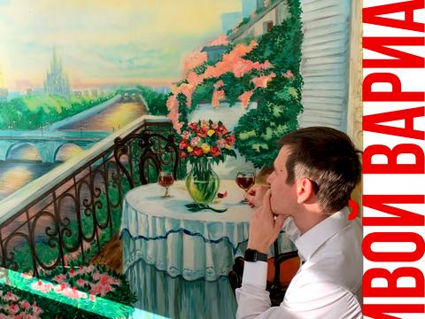 квартира по адресу Любарского пер. (Белостоцкого)