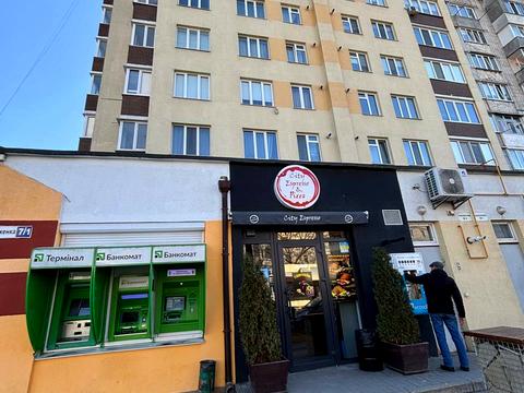 квартира за адресою Довженка вул., 7/1