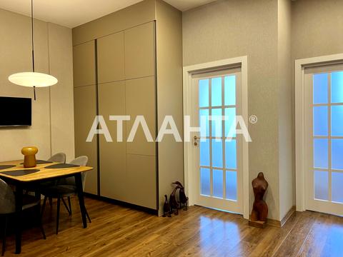квартира по адресу Генуэзская ул., 1