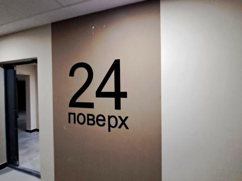 квартира по адресу Ивана Франко, 40