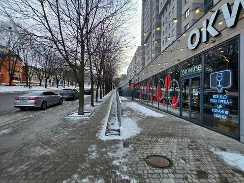 коммерческая по адресу Александра Поля просп. (Кірова), 16