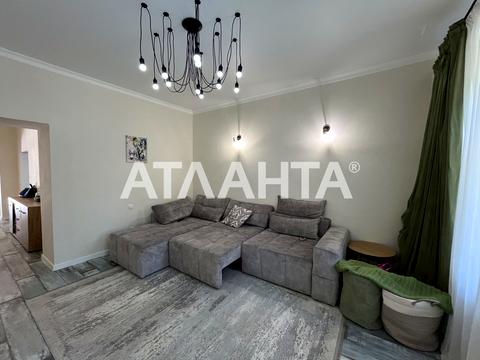 квартира за адресою Гранітна вул., 21
