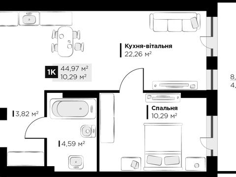 квартира по адресу Галицкая ул., 10
