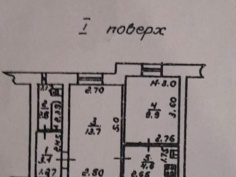квартира за адресою Миколаївська дорога вул., 261