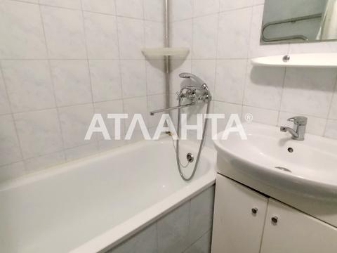 квартира за адресою Маричанська вул. (Андрія Бубнова), 10