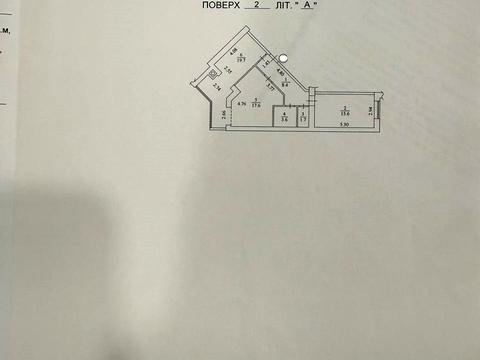 квартира по адресу Садовая ул., 1в