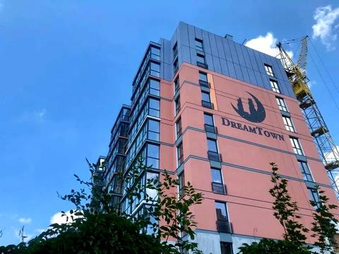 квартира за адресою Привокзальна вул., 10-Б