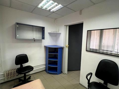 коммерческая по адресу Дружбы Народов ул., 233