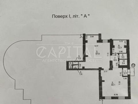 коммерческая по адресу Вышгородская ул., 45/2