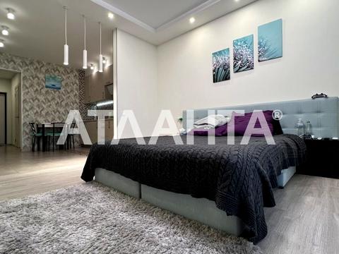 квартира за адресою Михайла Максимовича вул. (Онуфрія Трутенка), 26