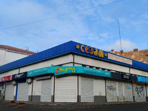 комерційна за адресою Галицька вул., 43б