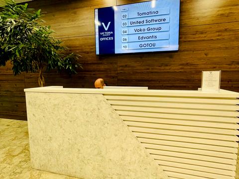 комерційна за адресою Кульпарківська вул., 226а