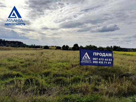 участок по адресу с. Гаразджа, вул. Райдужна