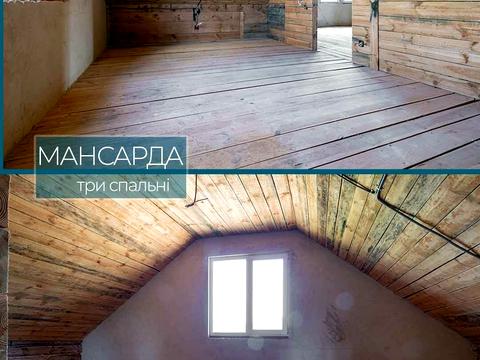 будинок за адресою грибна