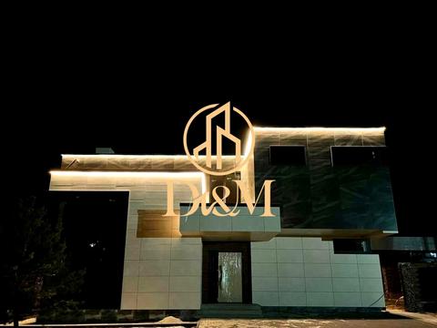 будинок за адресою Соборна вул.