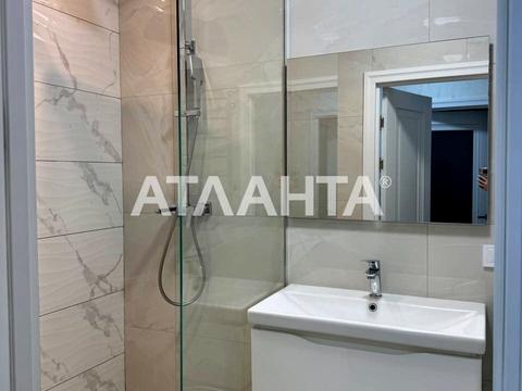 квартира за адресою Перлинна вул., 1