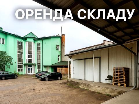 коммерческая по адресу Зализничная ул., 56