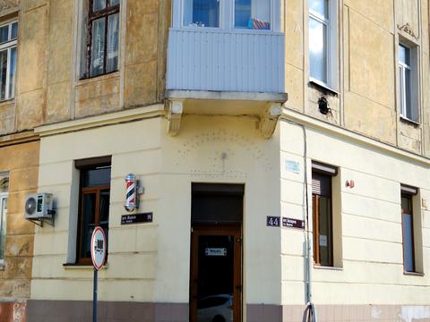 комерційна за адресою Львів, Водна вул., 44