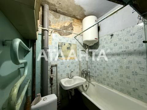 квартира за адресою Артилерійська вул., 3Г
