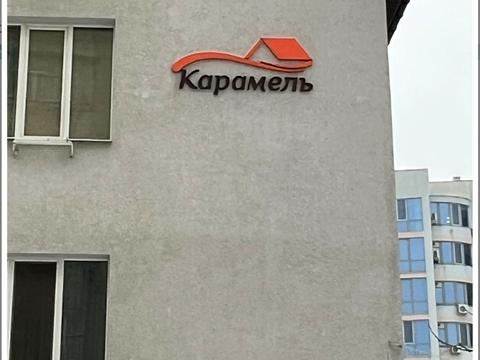 квартира за адресою Різниківський пров., 6