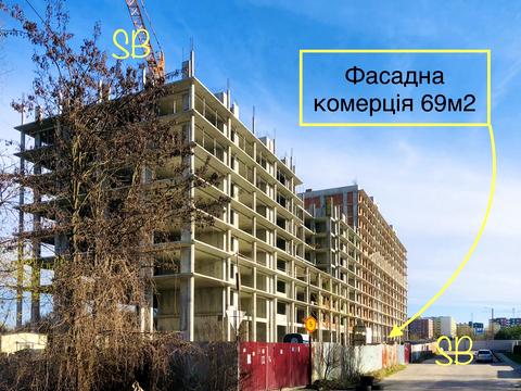 коммерческая по адресу Трускавецкая ул., 2