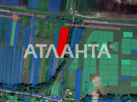 участок по адресу Шевченка