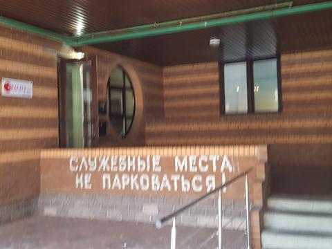 коммерческая по адресу Панаса Мирного ул., 28-А
