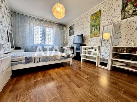 квартира за адресою Науки просп., 60-А