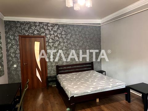 квартира за адресою Новосельського вул., 24