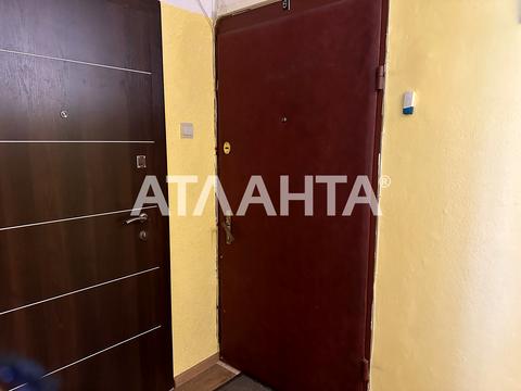 квартира за адресою Бориславська вул., 54