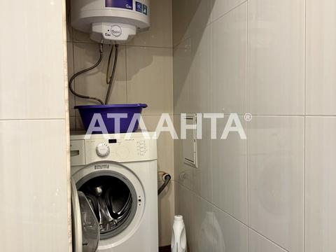 квартира по адресу Парковая ул., 77