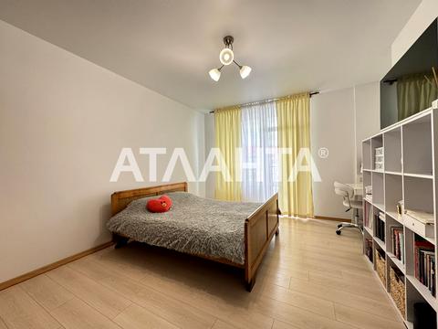 квартира по адресу Леннона ул., 41