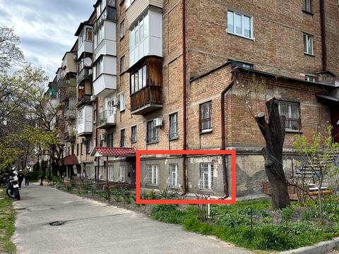 коммерческая по адресу Зоологическая ул., 4-А