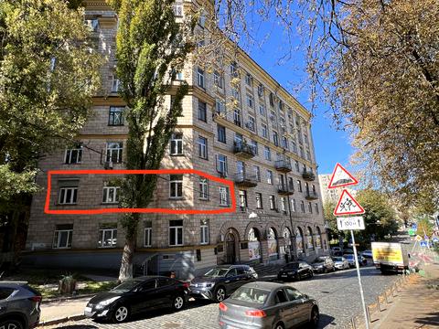 квартира по адресу Коцюбинского Михаила ул., 2