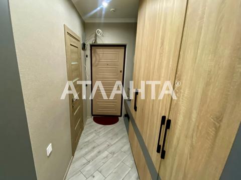 квартира за адресою Люстдорфська дорога вул., 110