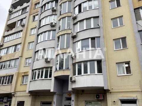 квартира по адресу Асташкина ул. (Крива), 19