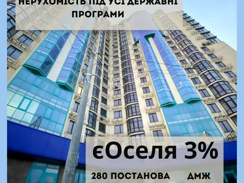 квартира за адресою Фонтанська дорога вул. (Перекопской дивизии улица), 124