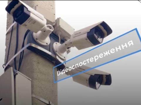 ділянка за адресою с. Осещина, Трояндова