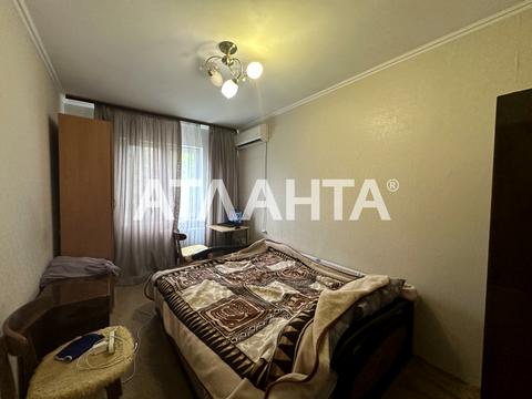 квартира по адресу Ивана и Юрия Лип ул. (Гайдара), 15