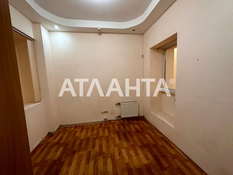 комерційна за адресою Італійська вул. (Пушкінська), 52