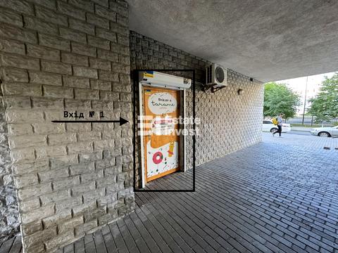 коммерческая по адресу Урловская ул., 11-А