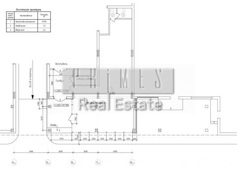 комерційна за адресою Андрія Верхогляда вул. (Михайла Драгомирова), 16