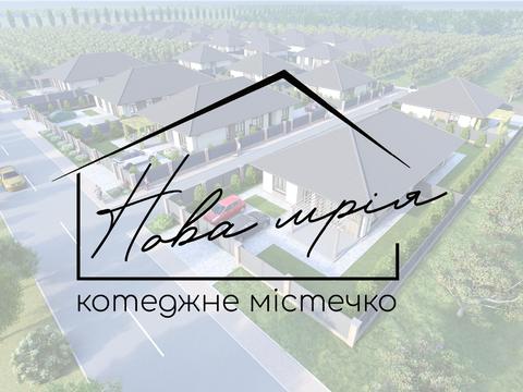 дом по адресу Остромирська ул., 3